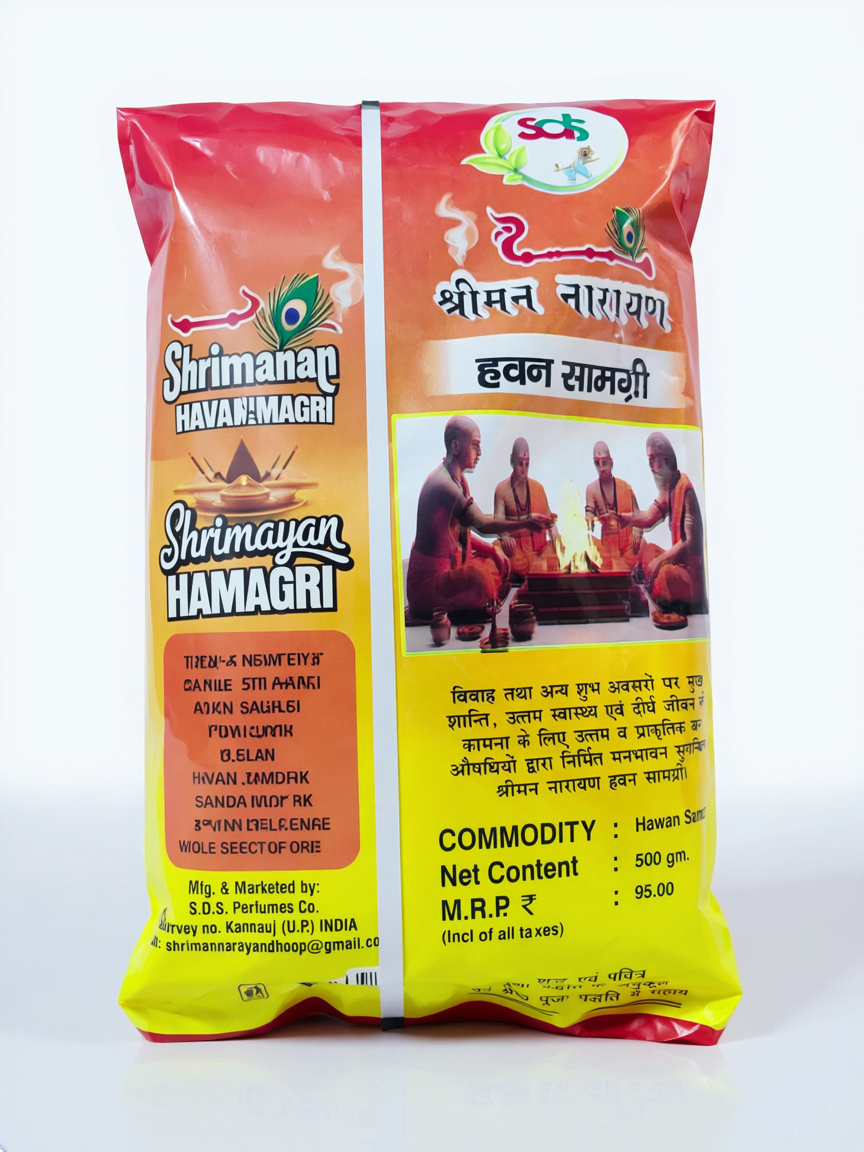 Shreeman Narayan Havan Samagri – Pure & Natural Puja Essentials
