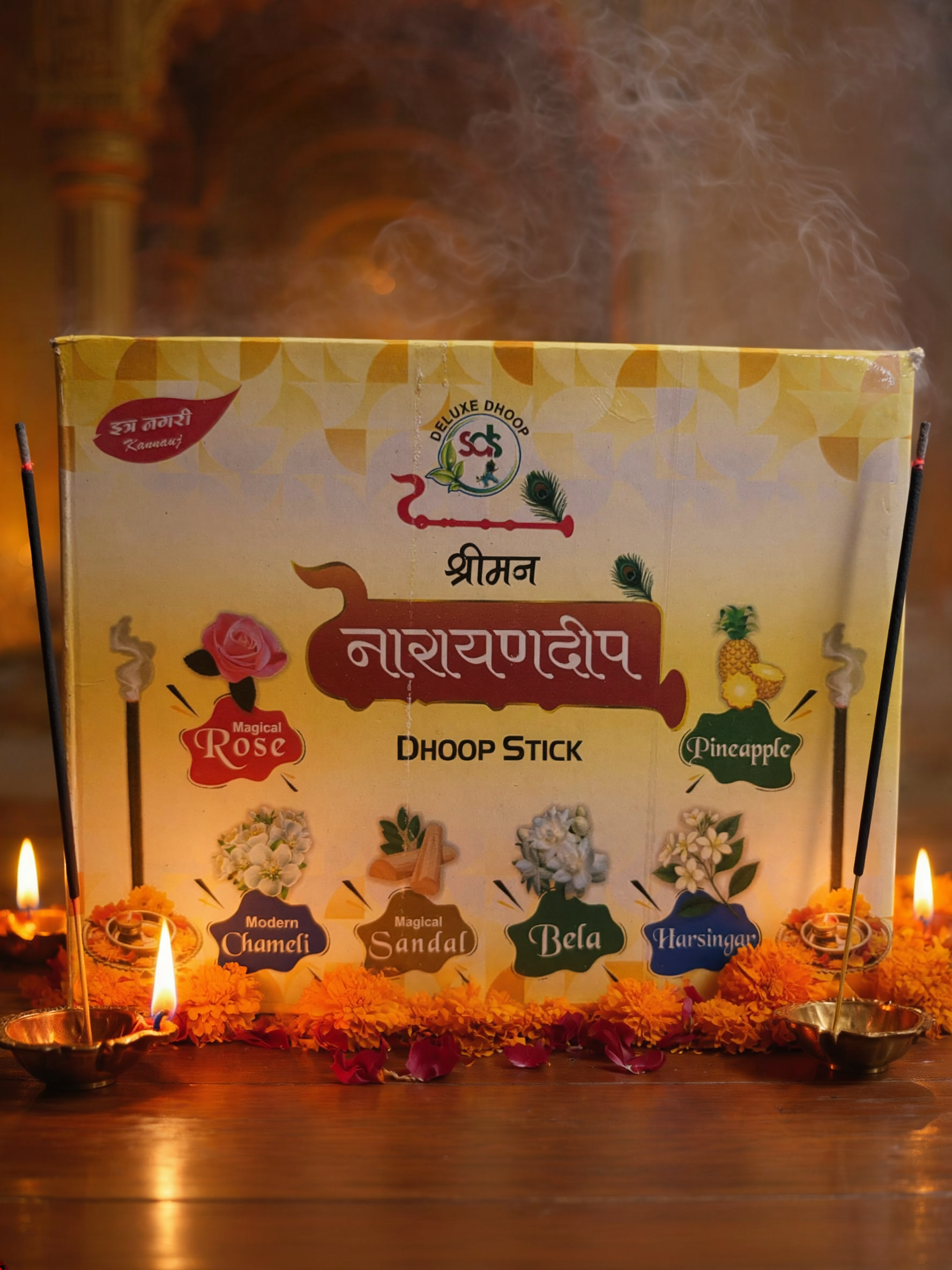 🌸 Shreeman Narayan Deep Dhoop Stick – Divine Fragrance Experienc