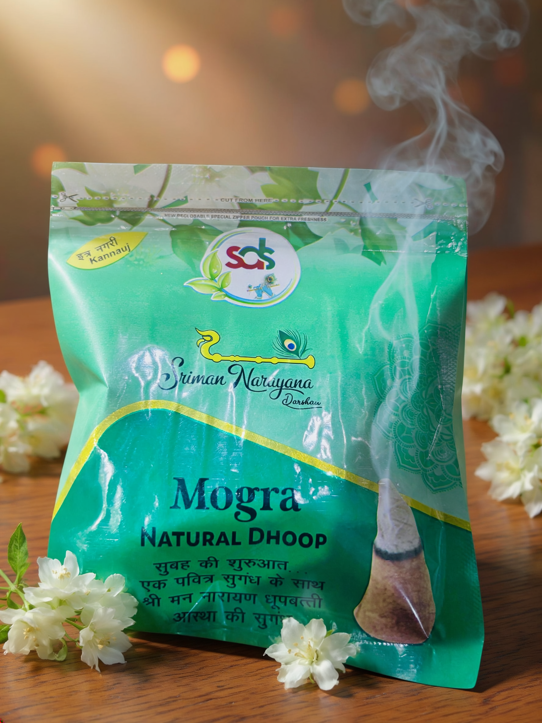 🌿 Shreeman Narayan Natural Dhoop Combo – Loban, Mogra & Rose