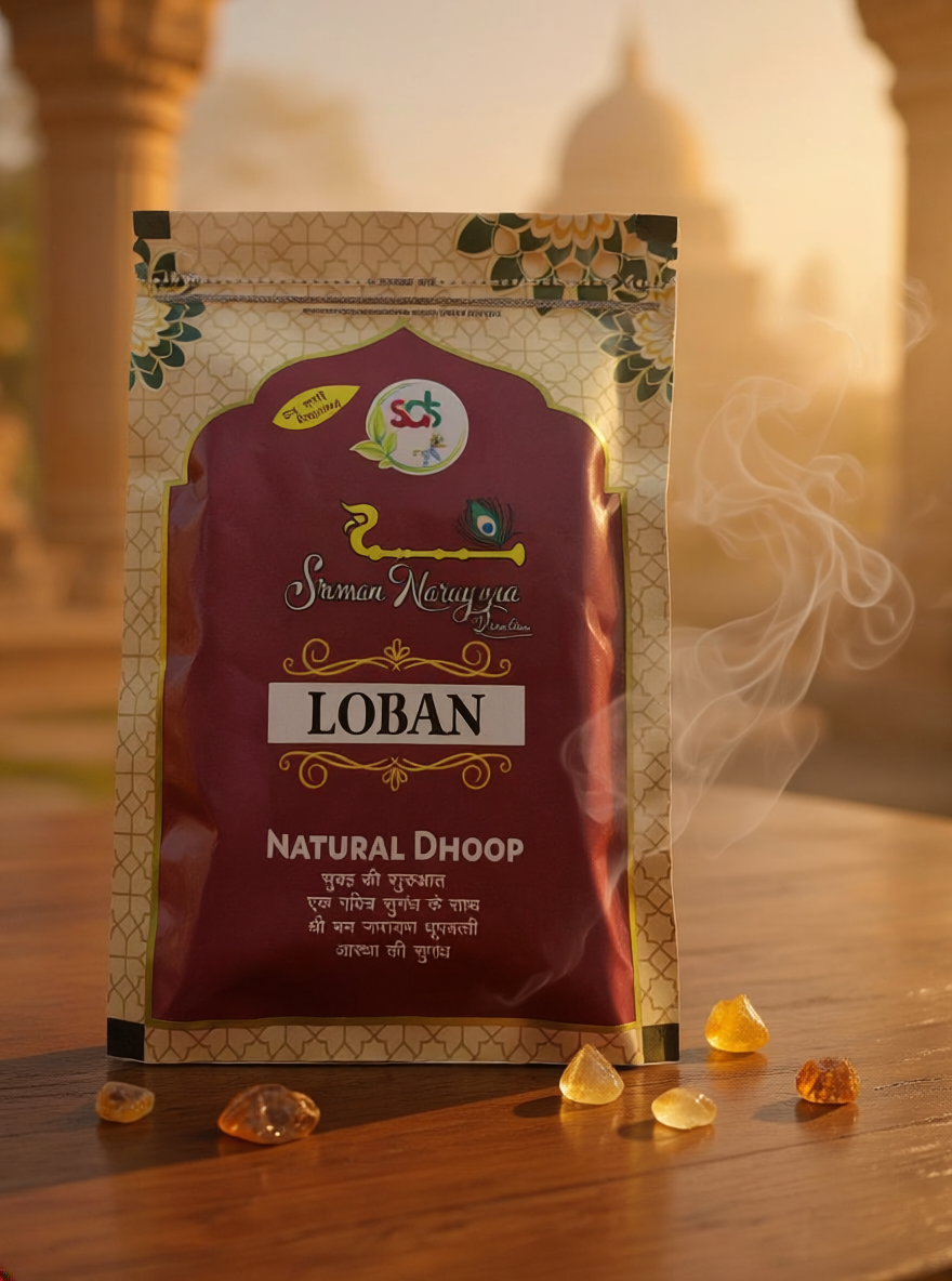 🌿 Shreeman Narayan Natural Dhoop Combo – Sandal, Loban & Adhyatma