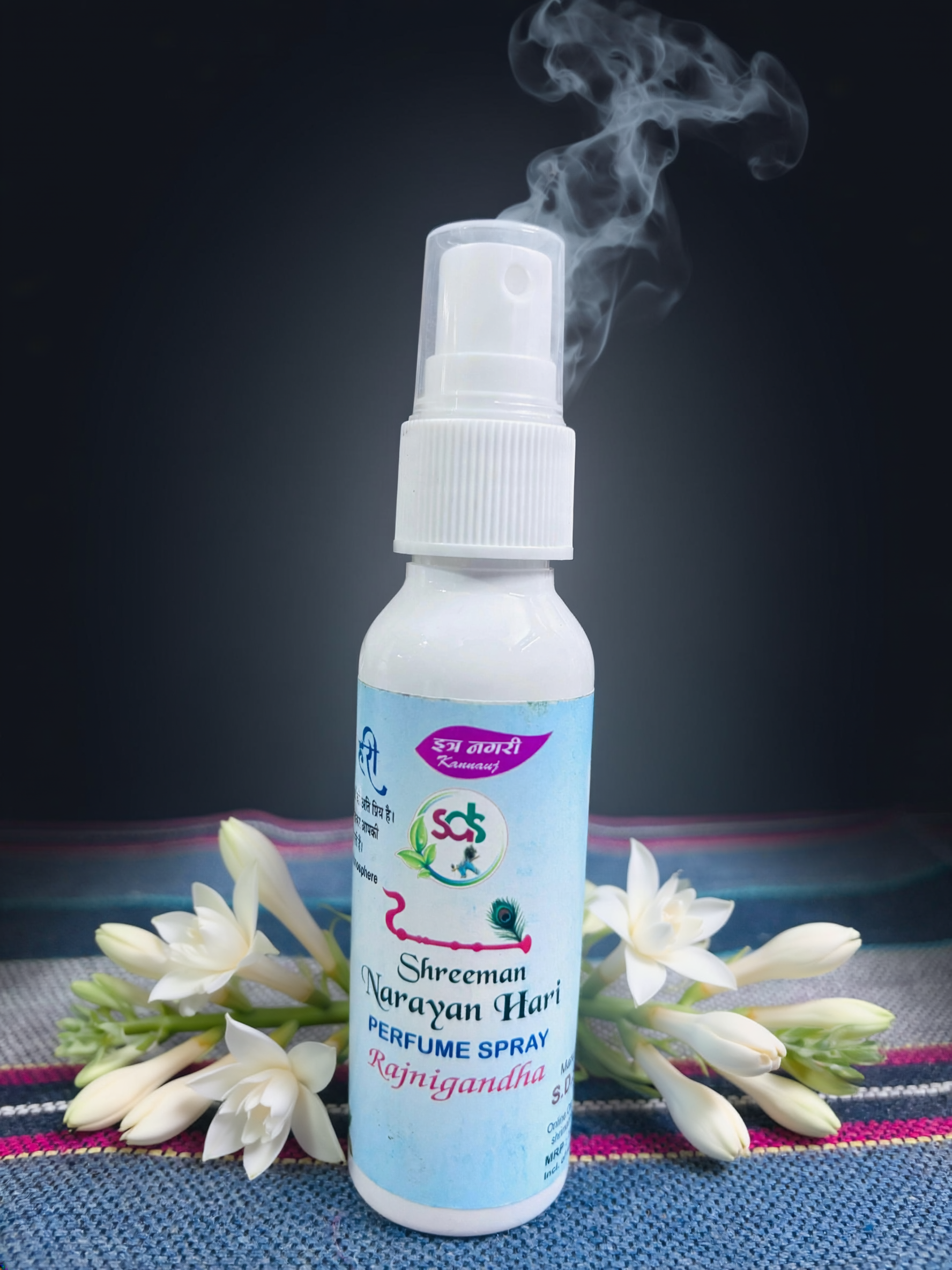 🌸 Shreeman Narayan Hari Perfume Spray – Combo Pack of 4)